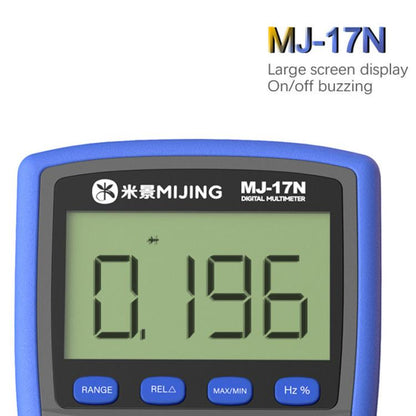 مقياس متعدد رقمي عالي الدقة بشاشة LCD ذات نطاق تلقائي من Mijing MJ-17N، قياس متعدد رقمي عالي الدقة ذو نطاق تلقائي من Mijing MJ-17N