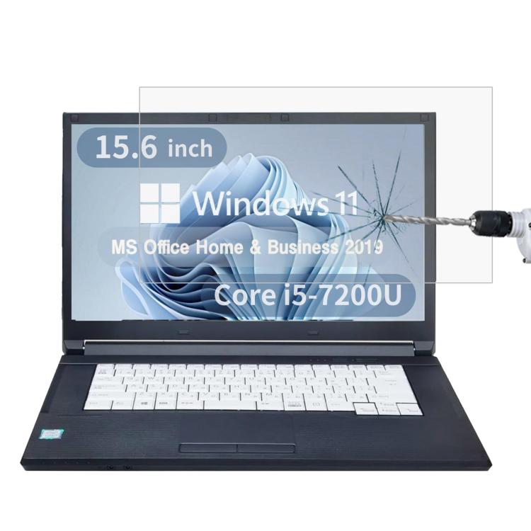9H 0.3mm Explosion-proof Tempered Glass Film, For Fujitsu LIFEBOOK A577 15.6