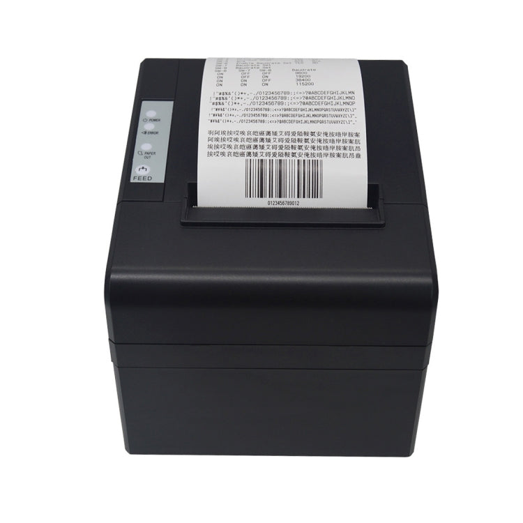 طابعة فواتير حرارية مقاومة للماء والزيت POS-8330 (أسود)، POS-8330