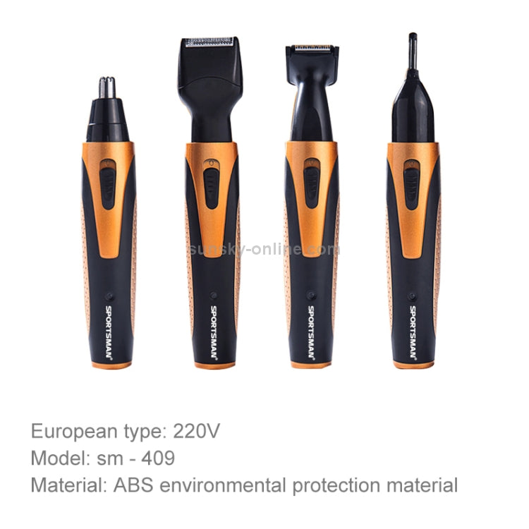 SPORTSMAN Four-in-one USB Rechargeable Ear Nose Trimmer Beard Face Shaver Eyebrows Hair Trimmer For Men(gold USB type)