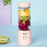 GUQi BSY002 Portable Mini Juicer Wireless Charging Juice Machine(Pink)
