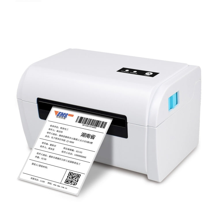 طابعة تذاكر حرارية محمولة بمنفذ USB ZJ-9200 مع حامل، USB