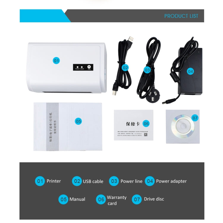 طابعة تذاكر حرارية محمولة بمنفذ USB ZJ-9200 مع حامل، USB