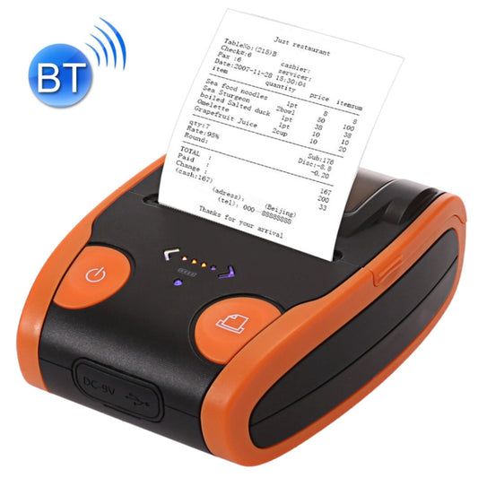 طابعة فواتير حرارية محمولة بتقنية البلوتوث مقاس 58 مم من QS-5806، QS-5806-E، QS-5806-H
