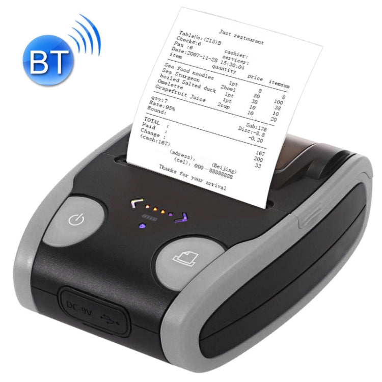 طابعة فواتير حرارية محمولة بتقنية البلوتوث مقاس 58 مم من QS-5806، QS-5806-E، QS-5806-H