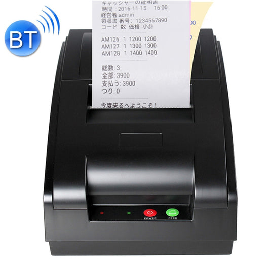 طابعة إيصالات محمولة بتقنية بلوتوث 76 مم QS-7601، 9 دبابيس، QS-7601-B، QS-7601-W