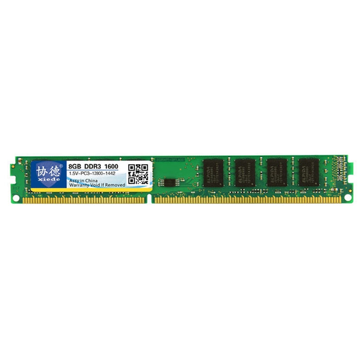 وحدة ذاكرة الوصول العشوائي (RAM) XIEDE X035 DDR3 1600MHz 8GB 1.5V متوافقة بشكل عام مع أجهزة الكمبيوتر المكتبية، 1600MHz 8GB 1.5V متوافقة بشكل عام مع أجهزة الكمبيوتر المكتبية