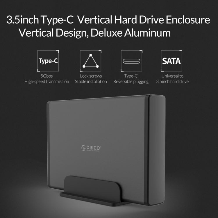 علبة قرص صلب محمول ORICO 7688C3 سعة 8 تيرابايت مقاس 3.5 بوصة بمنفذ USB-C / Type-C مع قاعدة قابلة للفصل، طول الكابل: 1 متر
