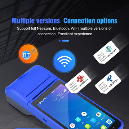 جهاز POS-6000 إصدار 4G، 1 جيجابايت + 8 جيجابايت، 58 مم، جهاز POS محمول باليد، 5.5 بوصة، ماسح ضوئي لرمز الاستجابة السريعة، يعمل بنظام Android، قابس الاتحاد الأوروبي، 1 جيجابايت + 8 جيجابايت
