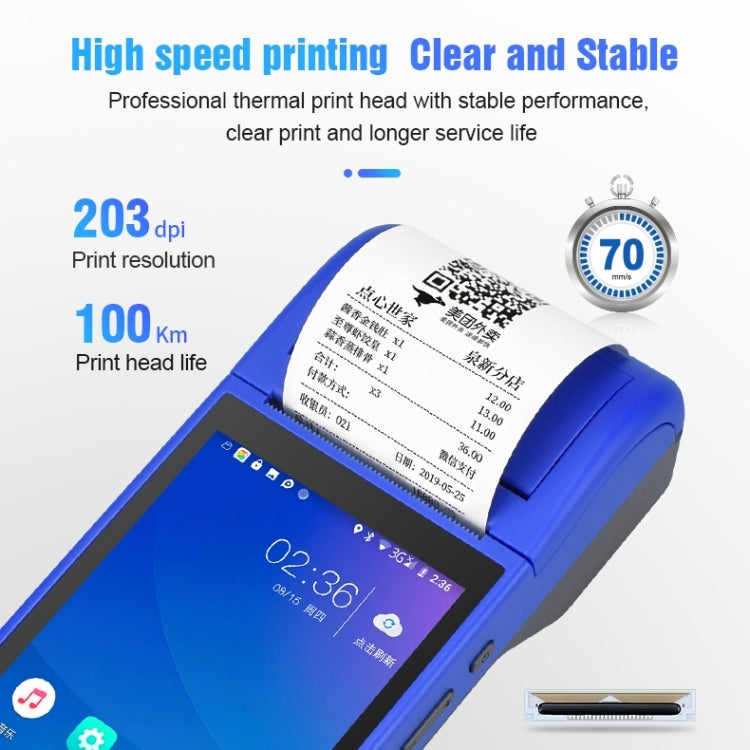 جهاز POS-6000 إصدار 4G، 1 جيجابايت + 8 جيجابايت، 58 مم، جهاز POS محمول باليد، 5.5 بوصة، ماسح ضوئي لرمز الاستجابة السريعة، يعمل بنظام Android، قابس الاتحاد الأوروبي، 1 جيجابايت + 8 جيجابايت