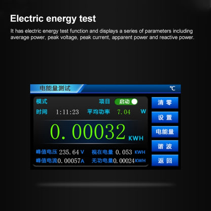 جهاز قياس المعلمات الكهربائية الذكي PM2818C AC 40A، PM2818C AC 40A