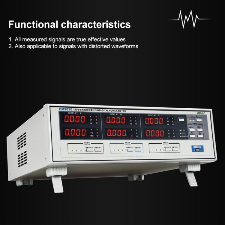 PM9830 500 فولت 40 أمبير، مقياس جهد تيار متردد رقمي ثلاثي الطور، عامل القدرة وعداد الطاقة، PM9830 40 أمبير