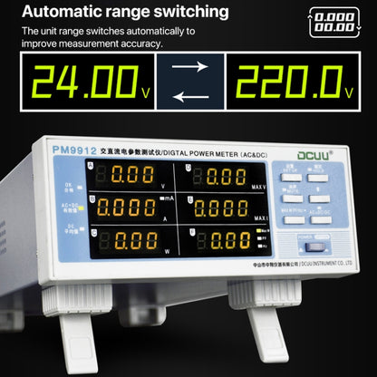 جهاز قياس المعلمات الكهربائية الذكي PM9911، قابس أمريكي، PM9912
