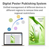 HSD2495T 24 inch IPS Display Advertising Machine Android 14 RK3576S 4GB+32GB