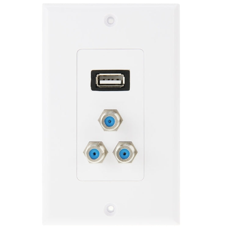 لوحة حائط بمقبس USB 2.0 أنثى + 3 مقابس F أنثى