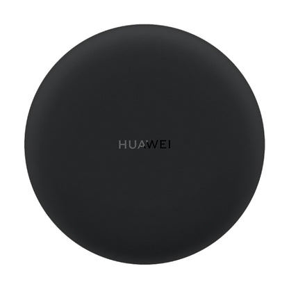 Huawei 15W Max Qi Standard Intelligent Fast Wireless Charger with 5A Cable and 10V / 4A Charging Plug