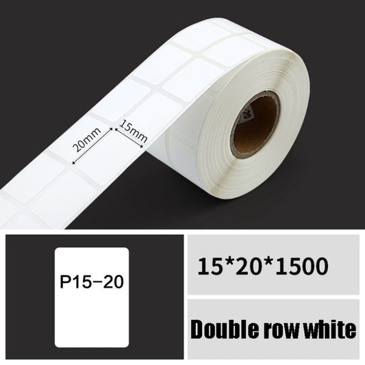 Printing Paper Dumb Silver Paper Plane Equipment Fixed Asset Label for NIIMBOT B50W, 15x20mm White, 30x18mm White, 38x60mm White, 40x15mm White, 40x20mm White, 40x80mm White, 50x20mm White, 50x25mm White, 50x30mm White, 50x70mm White, 50x100mmWhite����...