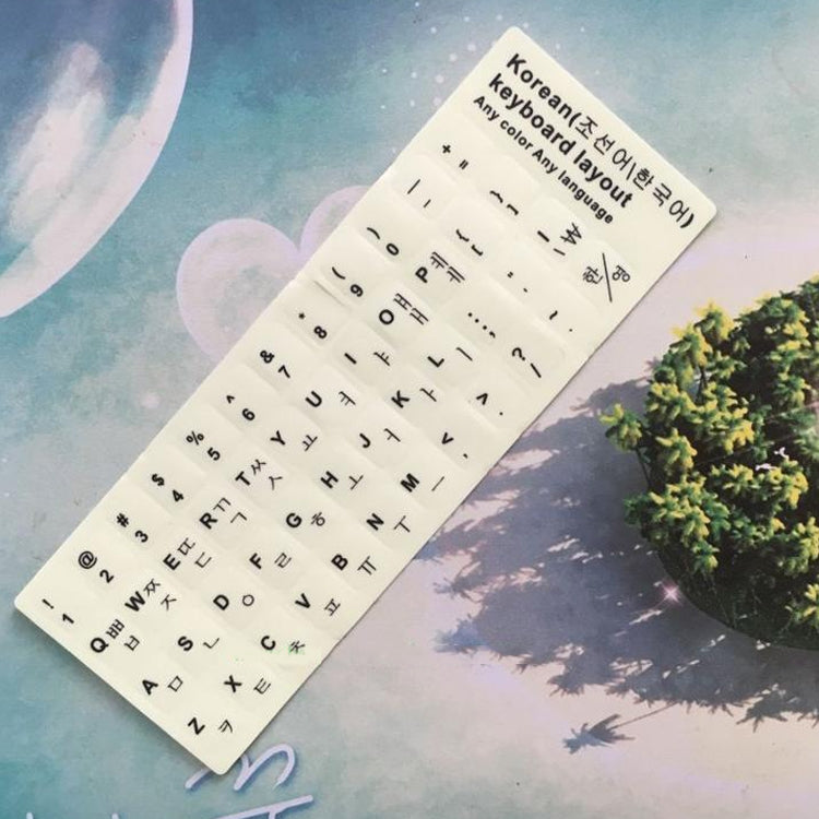 3 PCS Luminous Keyboard Stickers Notebook Desktop Computer Keyboard Stickers