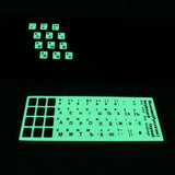 3 PCS Luminous Keyboard Stickers Notebook Desktop Computer Keyboard Stickers