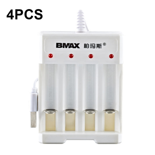 4 قطع BMAX B-04 بطاريات AAA/AA 1.2 فولت، شاحن USB بأربعة منافذ، 4 منافذ USB (أبيض)