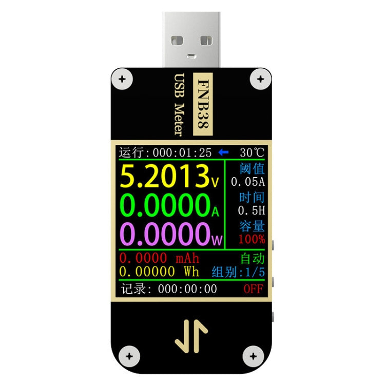 FNIRSI FNB38 USB Voltage And Current Meter Capacity Fast Charging Protocol Tester, FNB38