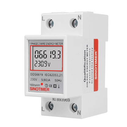 عداد طاقة أحادي الطور DDS6619 80A 230V Din Rail عداد جهد تيار عداد طاقة، بدون إضاءة خلفية، مع إضاءة خلفية