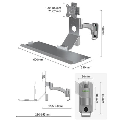 Monitor Bracket Industrial Equipment Cabinet Wall Mount All-In-One Stand Mouse Keyboard Bracket, WKS-1 21x60cm Tray Silver, WKS-1 21x60cm Tray Black, WKS-2 21x60cm Tray Silver, WKS-2 21x60cm Tray Black