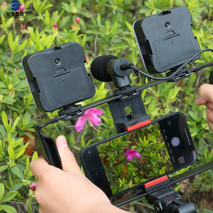 Smartphone Video Rig Kit with LED Fill Light & Microphone All-in-One Mobile Live Streaming, AY-49X